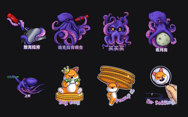 Telegram sticker packs delivered by That Crypto Bro for real token launches