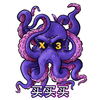 Kraken Telegram sticker, 3 of 12