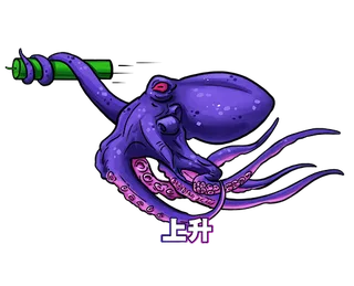 Kraken Telegram sticker, 5 of 12