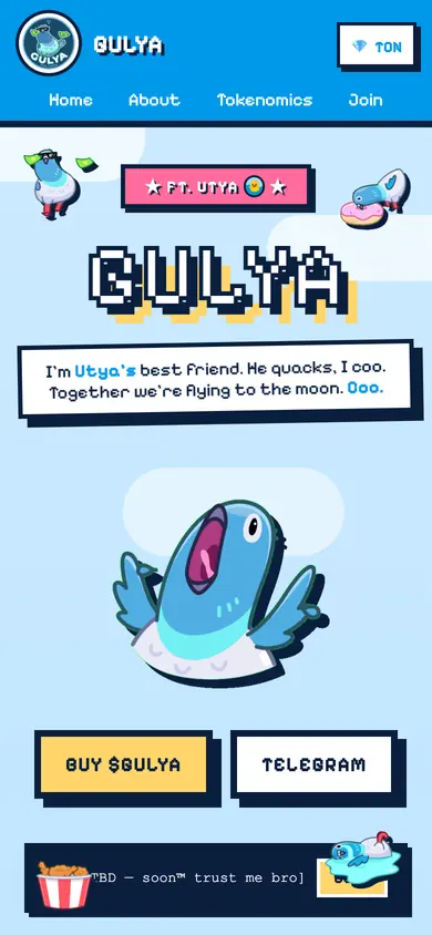 The same Gulya on TON build on a 390px phone screen, the 8 sections stacked into one column
