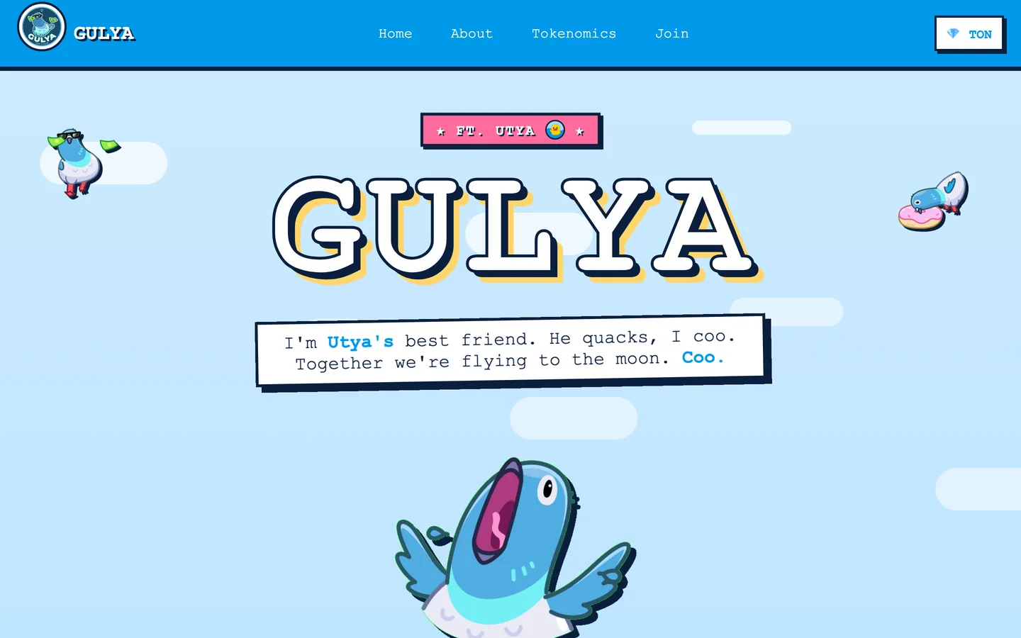 Gulya on TON website as delivered, a blue hero, 8 sections